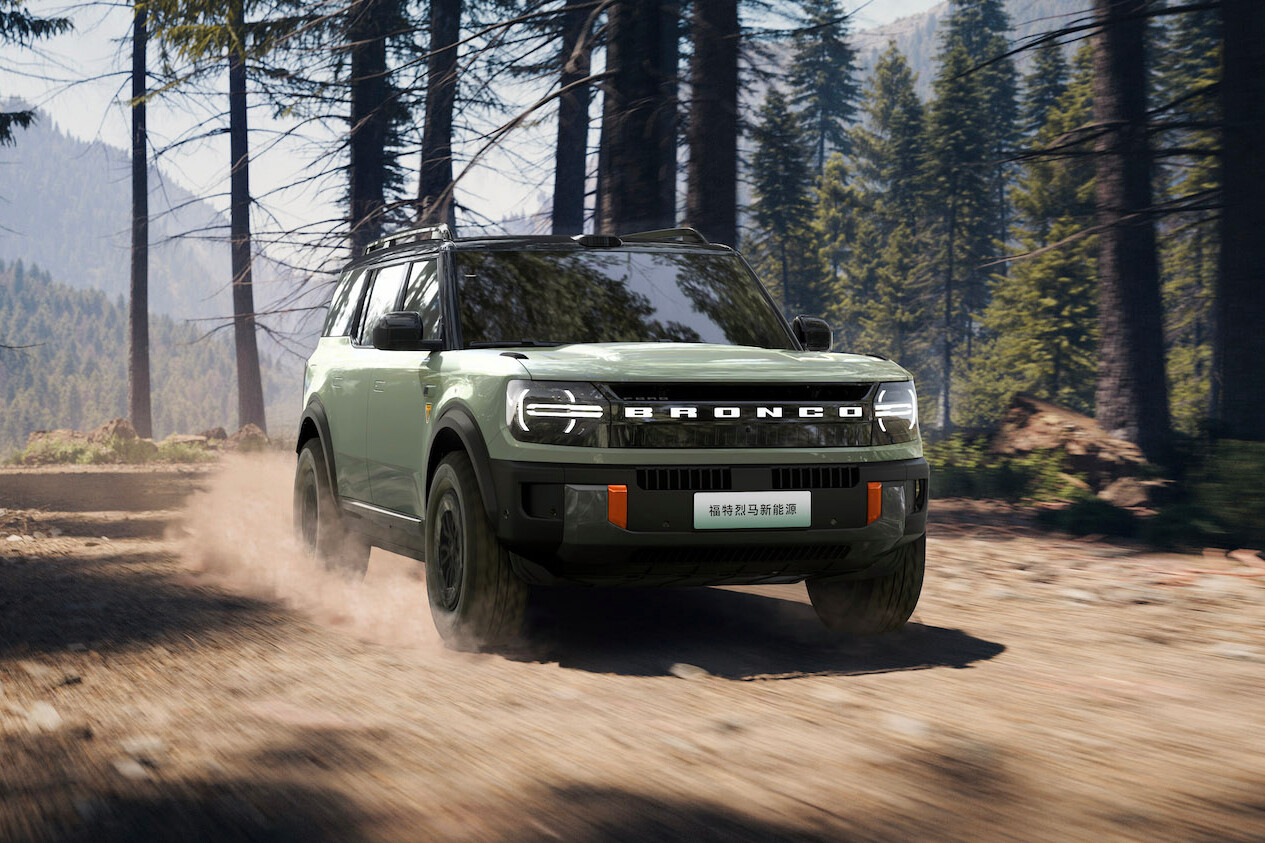 Ford Bronco New Energy